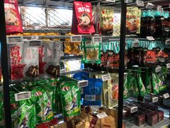 零售区-7fresh七鲜(大族广场店)