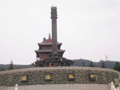 -中国甲午战争博物院