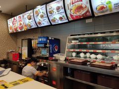 -真功夫(搜秀城店)