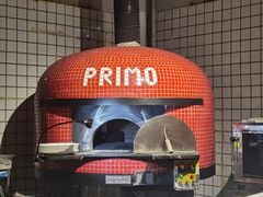 -Primo·丽莫意大利窑烤披萨