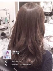 -Miracle集简美发沙龙
