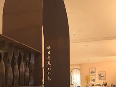 -菲乐餐厅(三十年经营·湖滨路店)