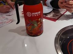-何师傅美蛙鱼头(汉街店)