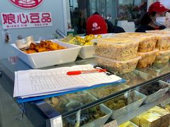 -娘心豆品(方庄店)
