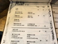 账单-layback cafe & bar