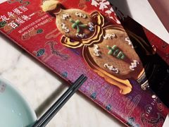 -小吊梨汤·北京菜·烤鸭(鸟巢店)