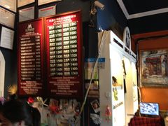 大堂-娜娜度假小旅馆