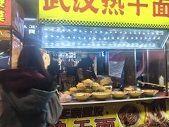 -东北大学(秦皇岛分校)