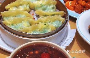 Guliantian Eight Treasure Porridge