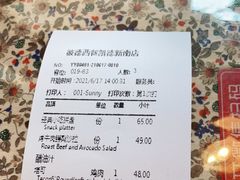 -彼德西餐厅(凯德广场新南店)