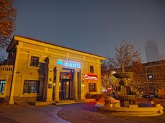 -天津五大道文化旅游区