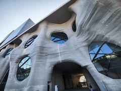 -证大喜玛拉雅中心