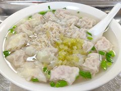 -汪家馄饨(集庆路店)