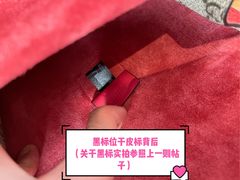 -Gucci(重庆IFS店)