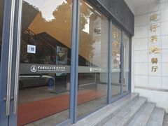 -中南财经政法大学(首义校区)