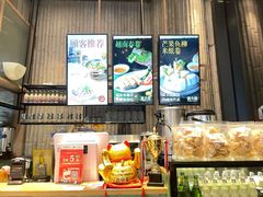 -越小品·越南餐厅(万科里店)
