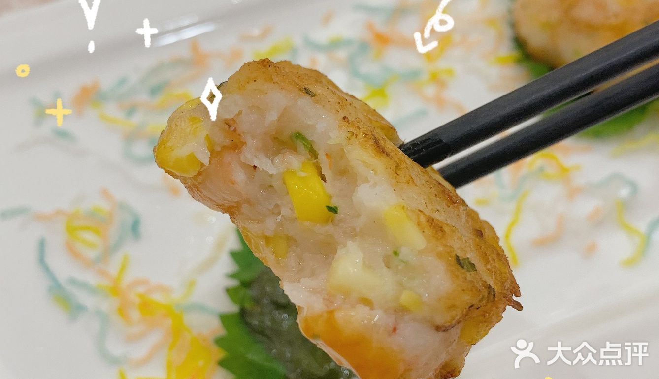 摆酒当然要来圣丰城啦！