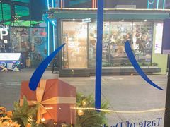 -小大董·烤鸭(五棵松店)