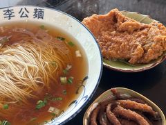 -李公面(星尚邻里店)