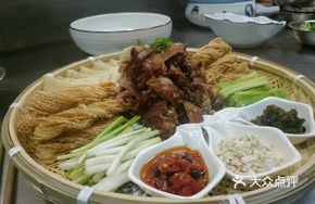 Roasted Pork Shank