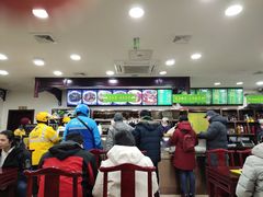 -老回回烩面馆(左家庄店)