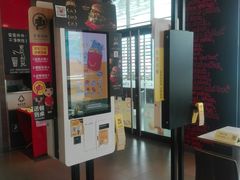 -麦当劳(新新大道岗丰店)