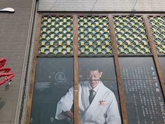 -樱之盛宴·蟹料理海鲜自助(前进大街店)