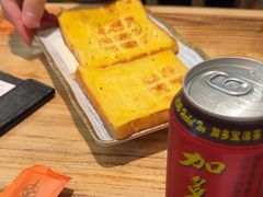 -金玲珑串道(石鼓路店)