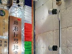 -老牟家牦牛酸奶