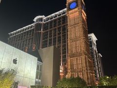 -澳门喜来登大酒店