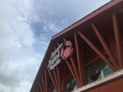 -新加坡海鲜共和(名胜世界圣淘沙海滨坊)