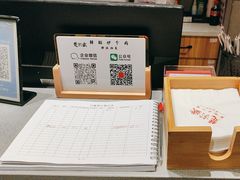 -俏湖兰·辣椒炒个肉(海沧店)