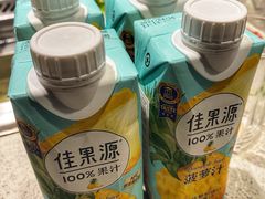 -海底捞火锅(公益西桥店)