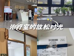 -上海天伦医院