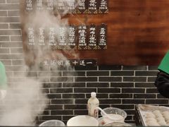 -七宝老街汤团(上海世纪汇广场店)