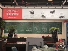-湘村小灶·地道长沙菜·本地人优选(咸嘉新村店)