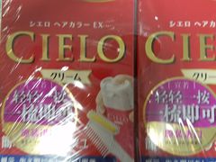 -盒马X会员店(上海森兰商都店)