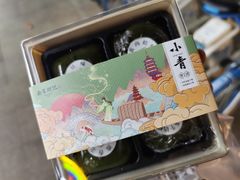 -南宋胡记(杭州体育场路店)