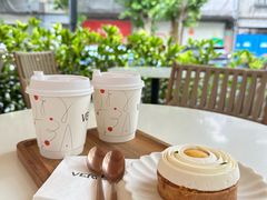 -VERIE BAKEHOUSE