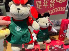 -星巴克臻选(上海中环广场2F店)