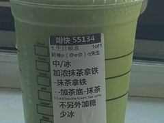 -星巴克臻选(沈阳大悦城店)