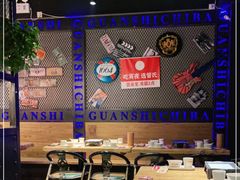 大堂-管氏翅吧(中关村店)