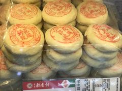 -北京稻香村(花市店)