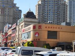 -邢氏老太太烤串(北兴街店)