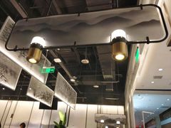 -新辣道鱼火锅(航天万源店)