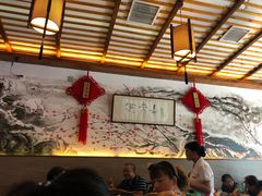 -笑来喜馄饨小笼工坊店(湖滨街店)