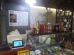 -建基泡馍·西安老字号·清真(永宁店)