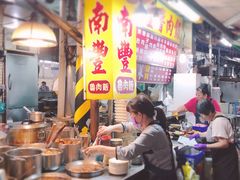 -自强夜市