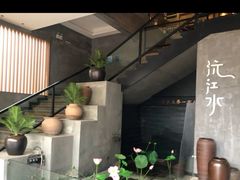 -沅江水·湖南家宴(南村万博长隆商圈店)