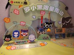 -必胜客(周浦万达店)